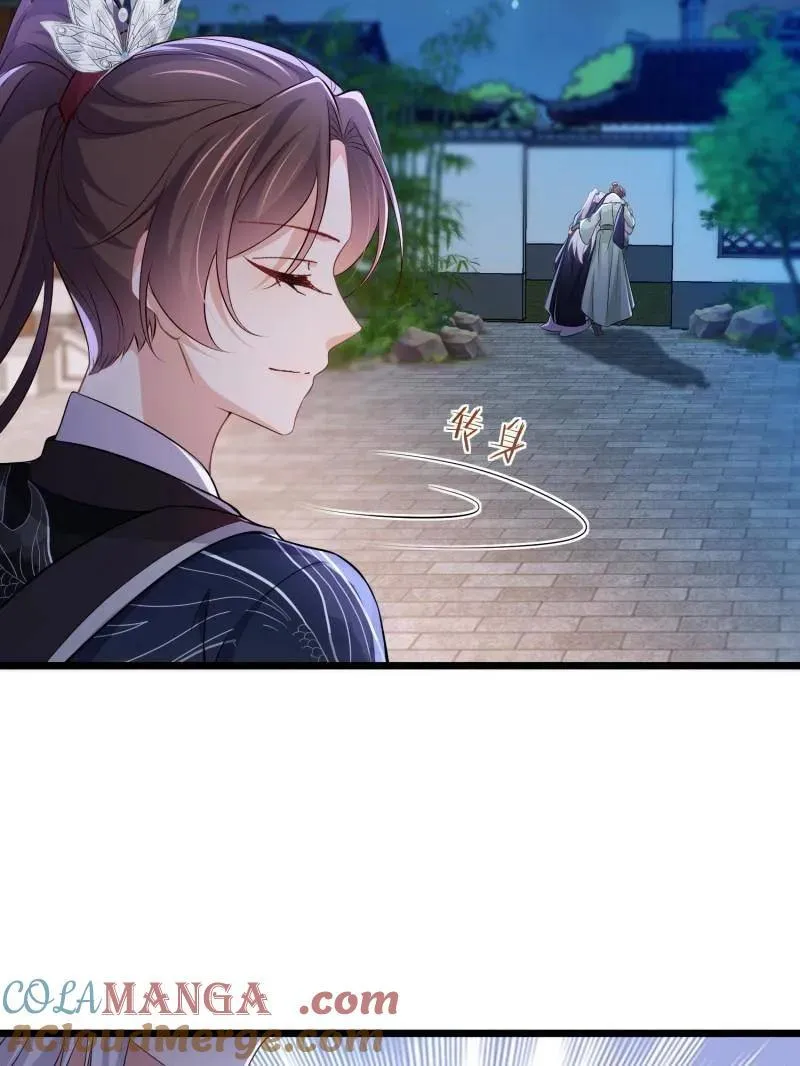 第396话 谁执我之手51