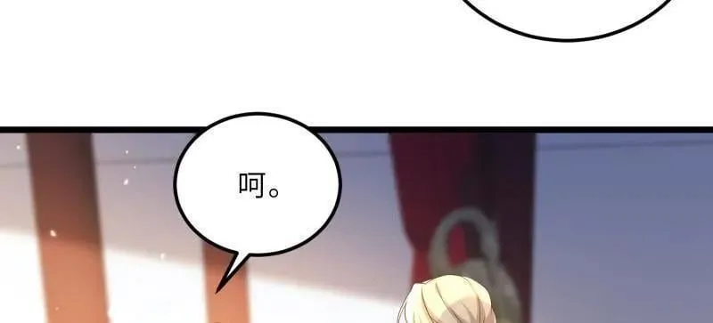 第400话 爱徒38