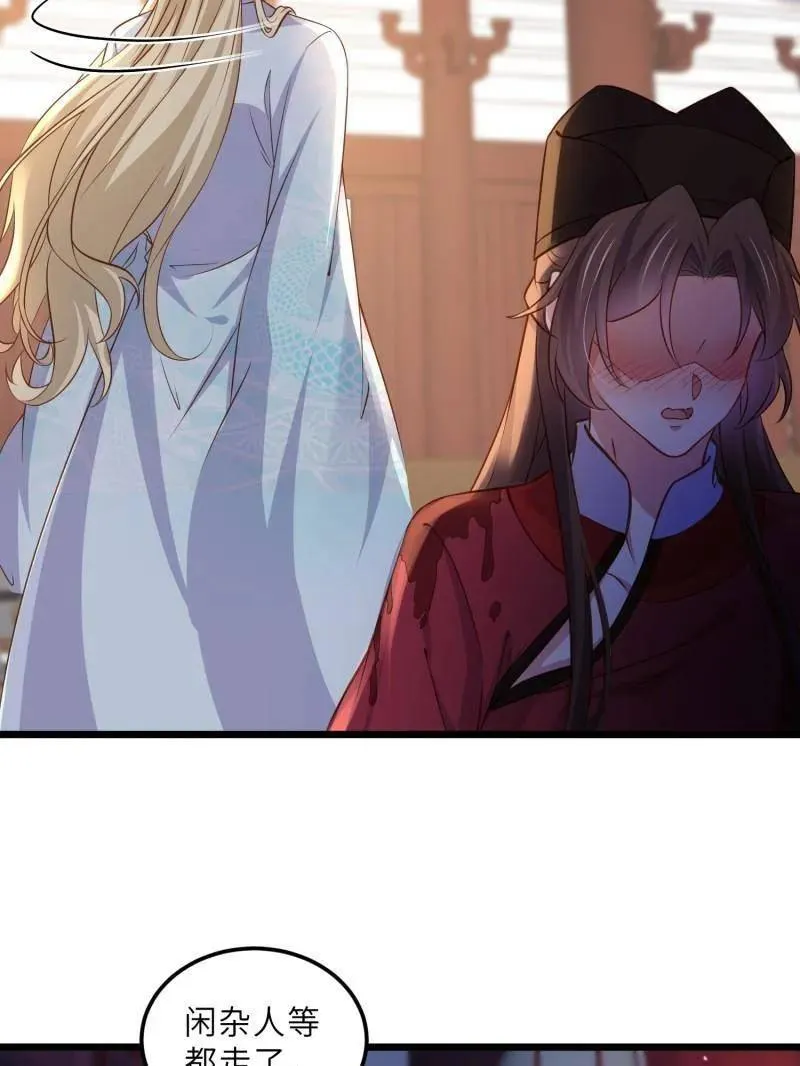 第400话 爱徒41