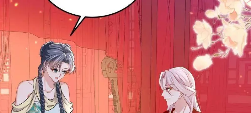 第398话 丫头真甜19