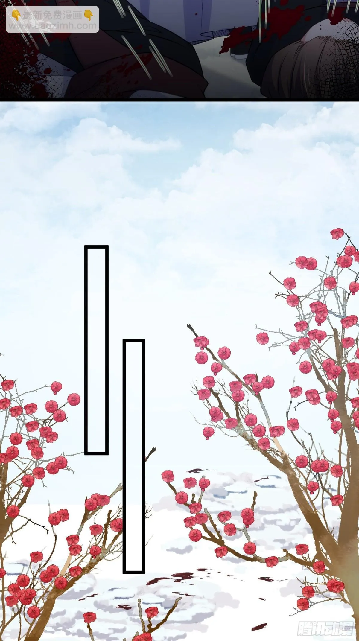 第389话 丫头，玩够了？20