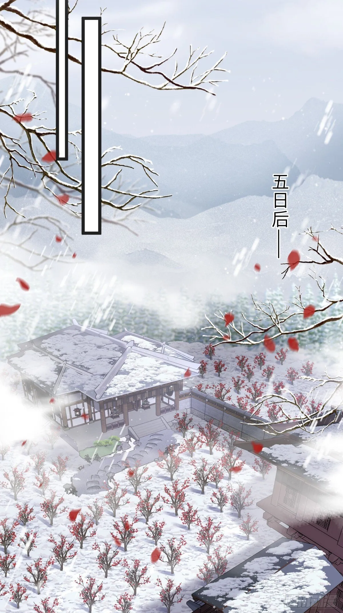 第389话 丫头，玩够了？14
