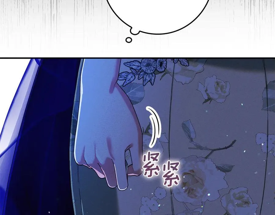 第23话 被威胁了94