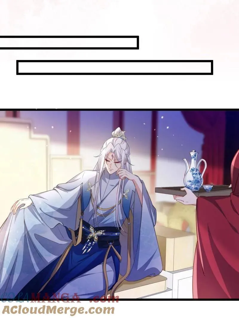 第400话 亵玩爱徒9