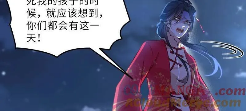 第394话 对姐姐心动了？12