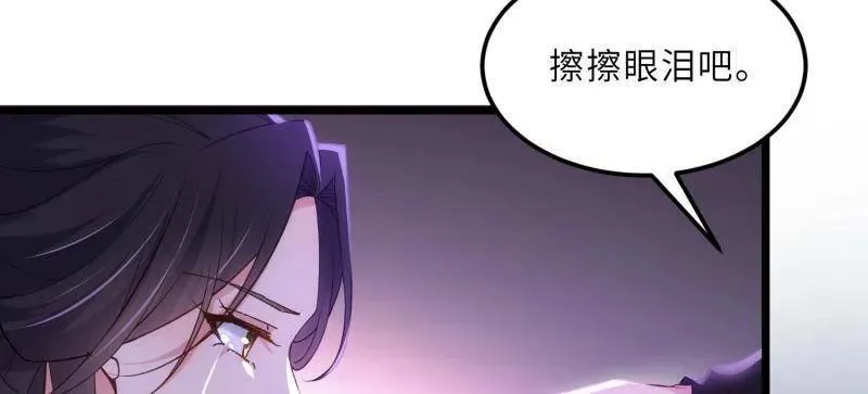 第394话 对姐姐心动了？23