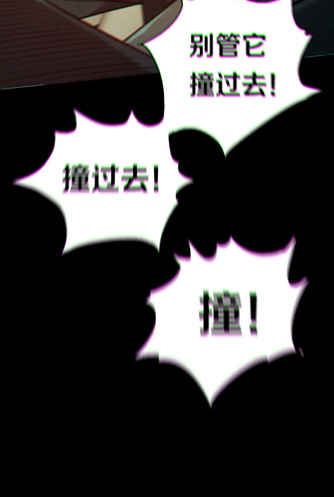 183 它们来了！35