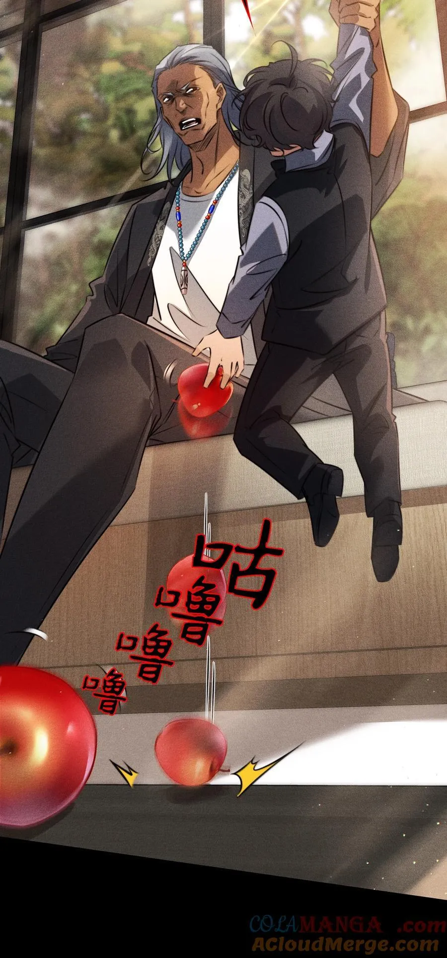 181 幕后真凶15