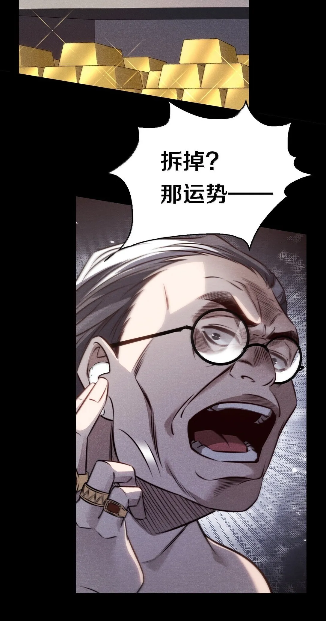 183 它们来了！27