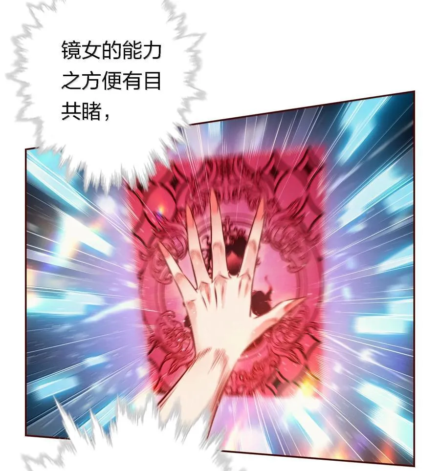 189 四个新技能5