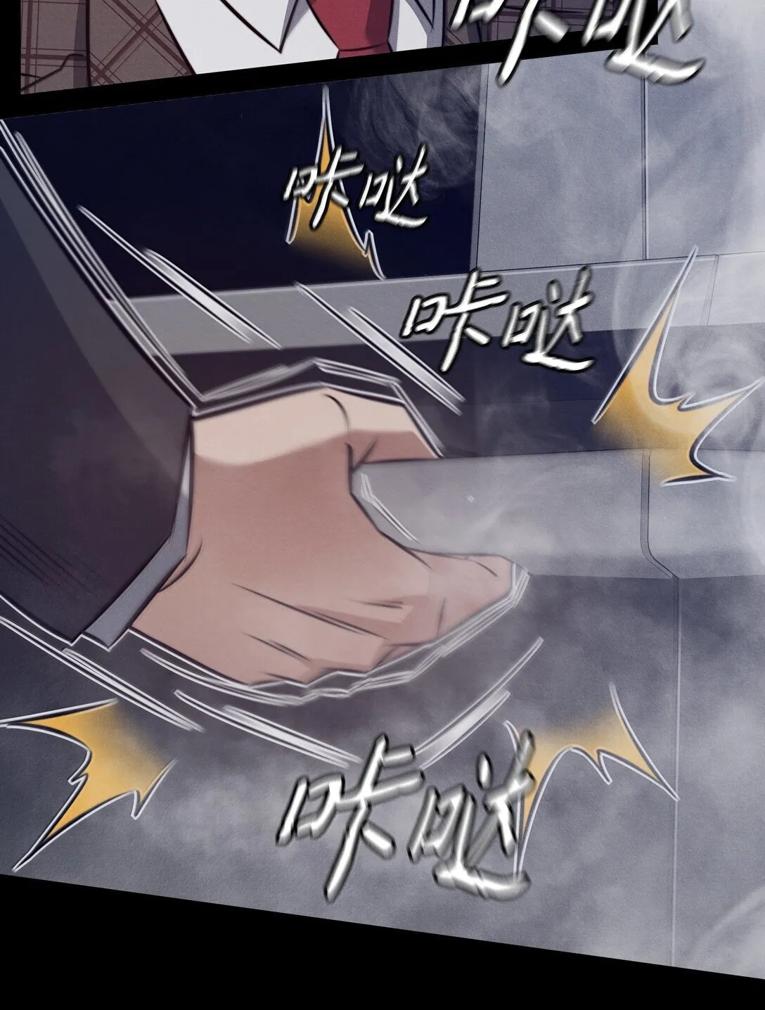 186 死里逃生5