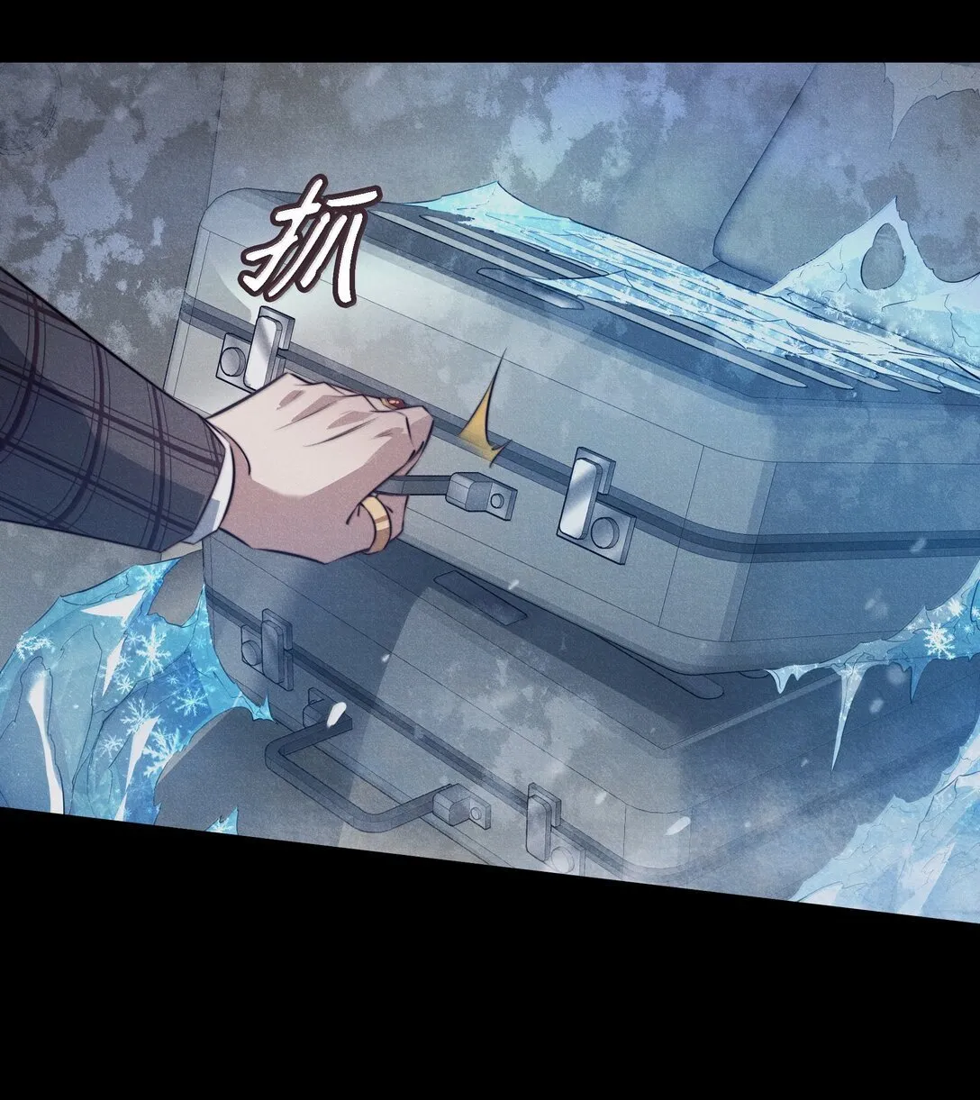 186 死里逃生21