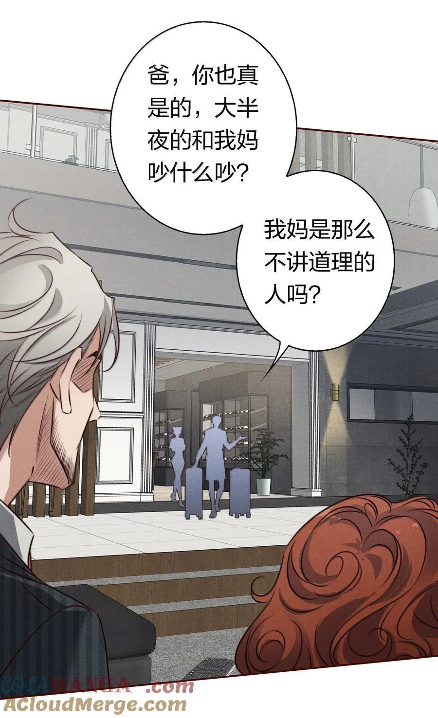 189 四个新技能32