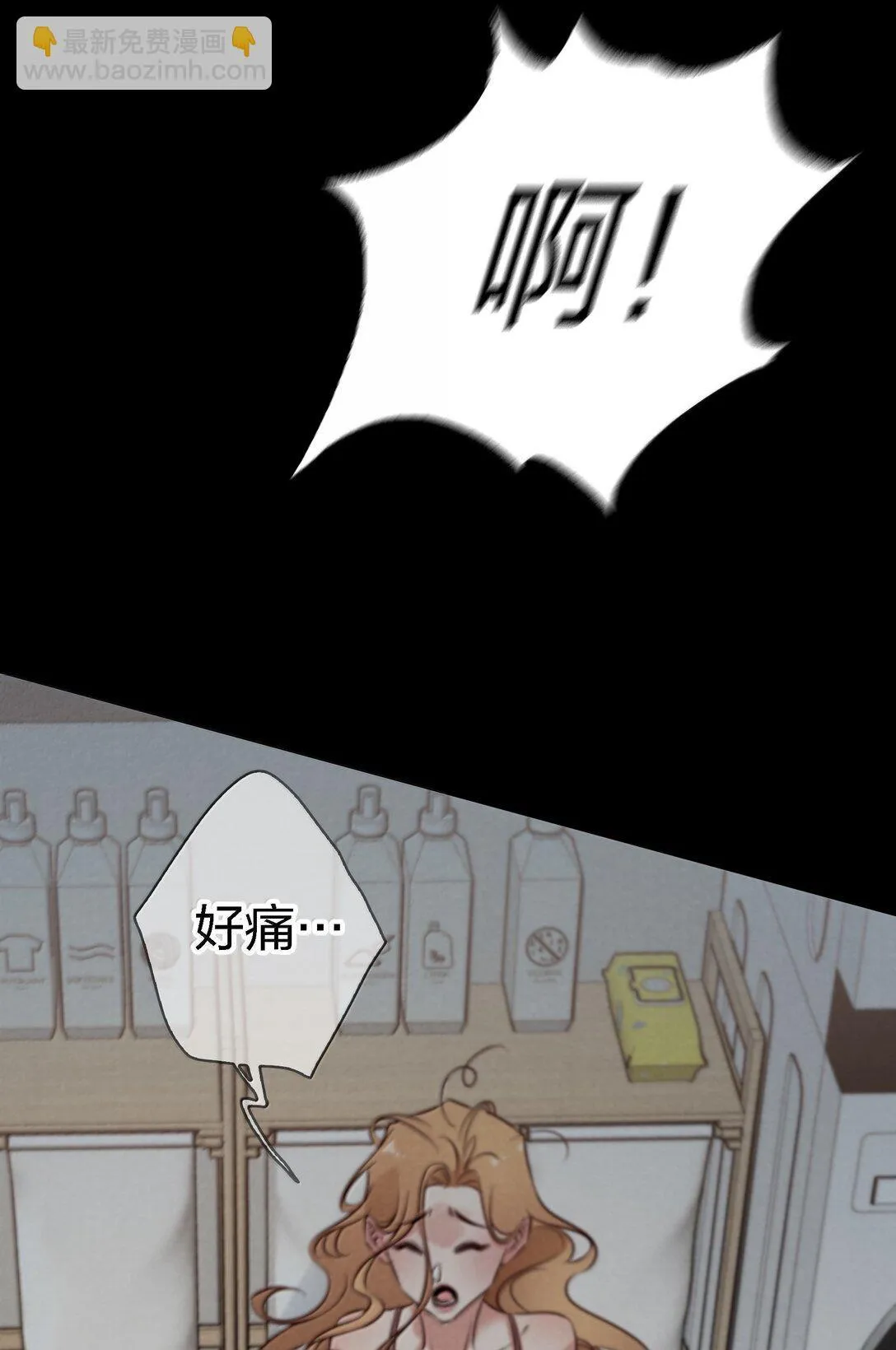 183 它们来了！16