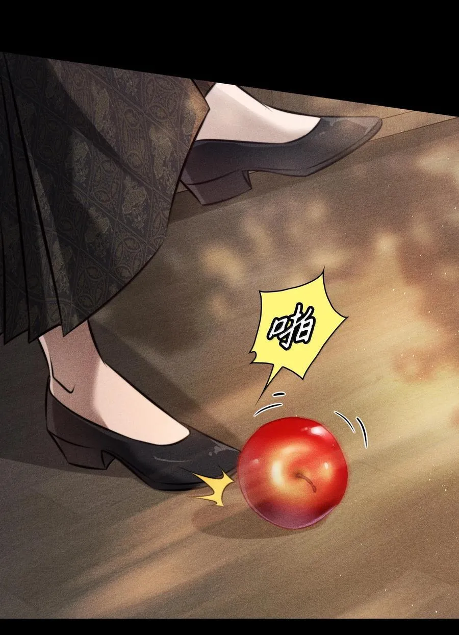 181 幕后真凶16