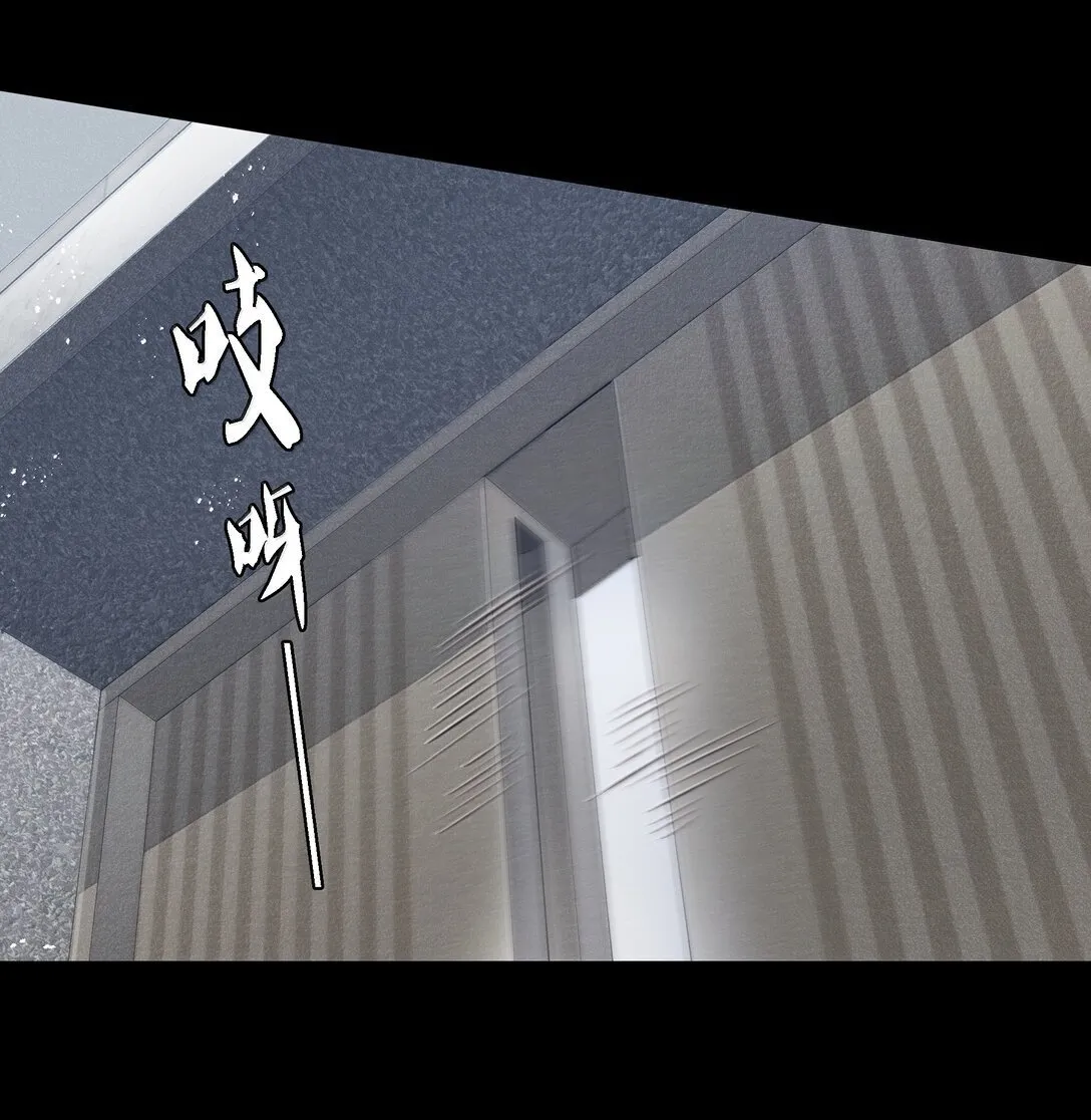183 它们来了！37