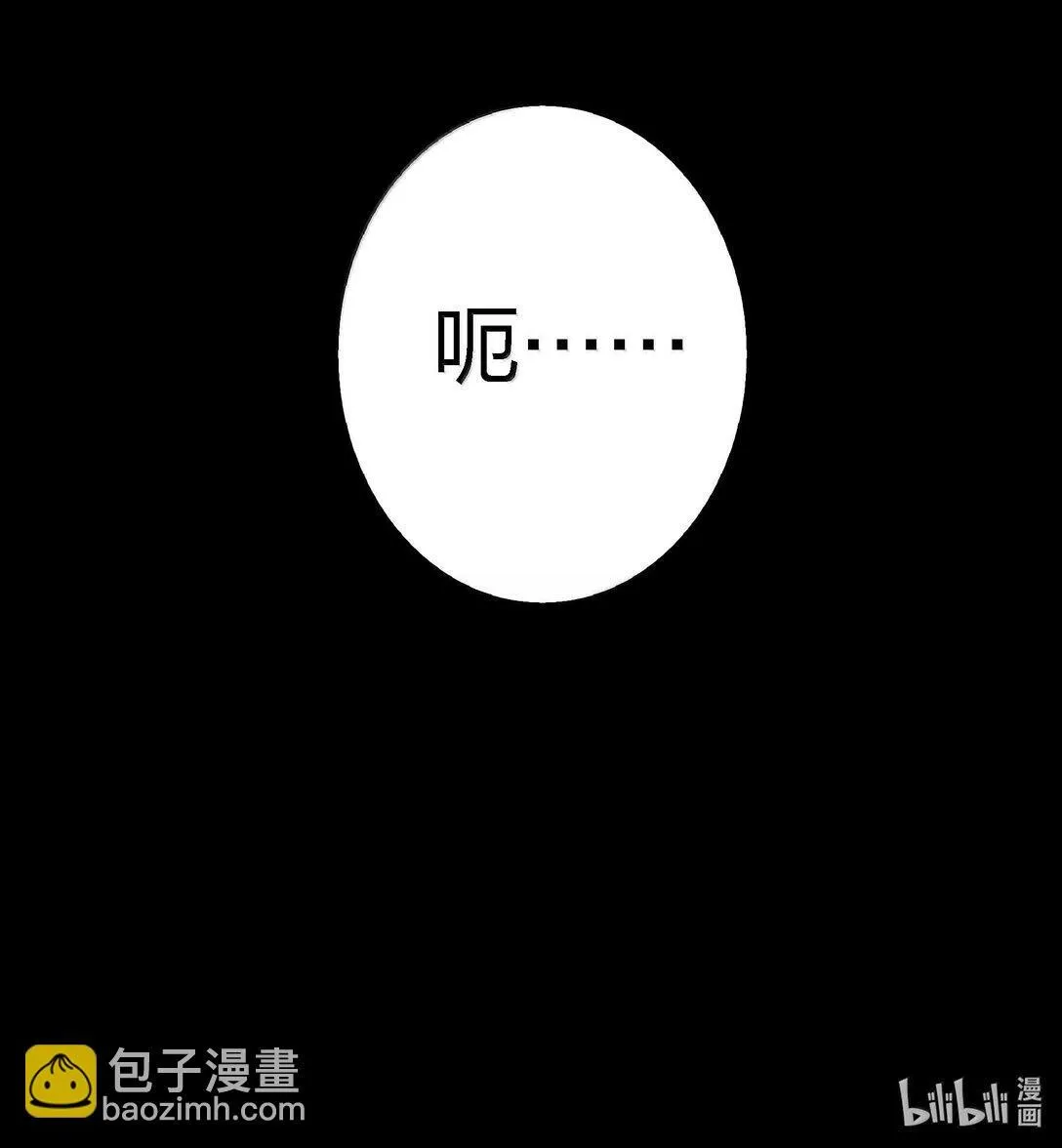 187 天道轮回38