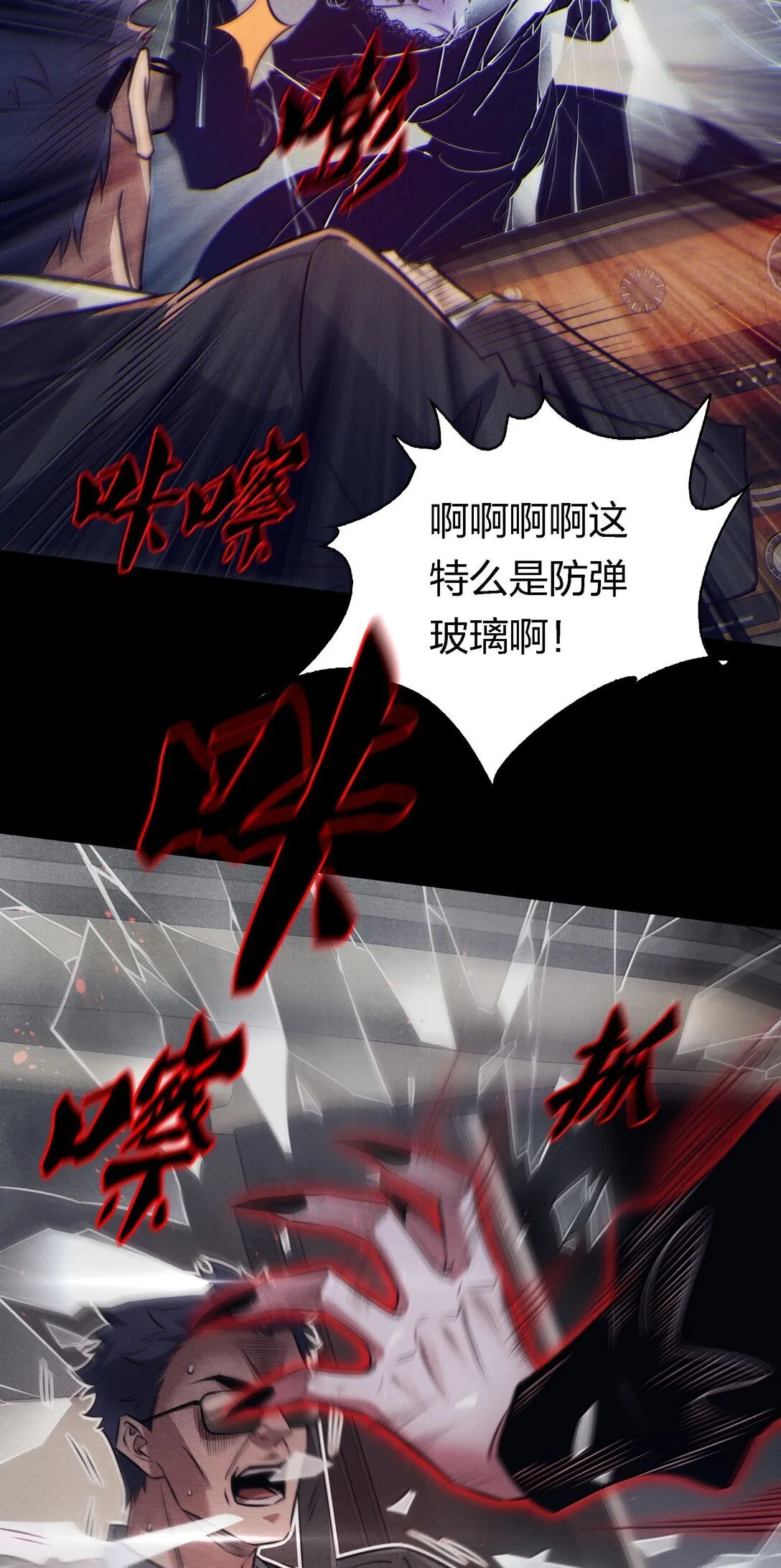 185 魏大师卒22