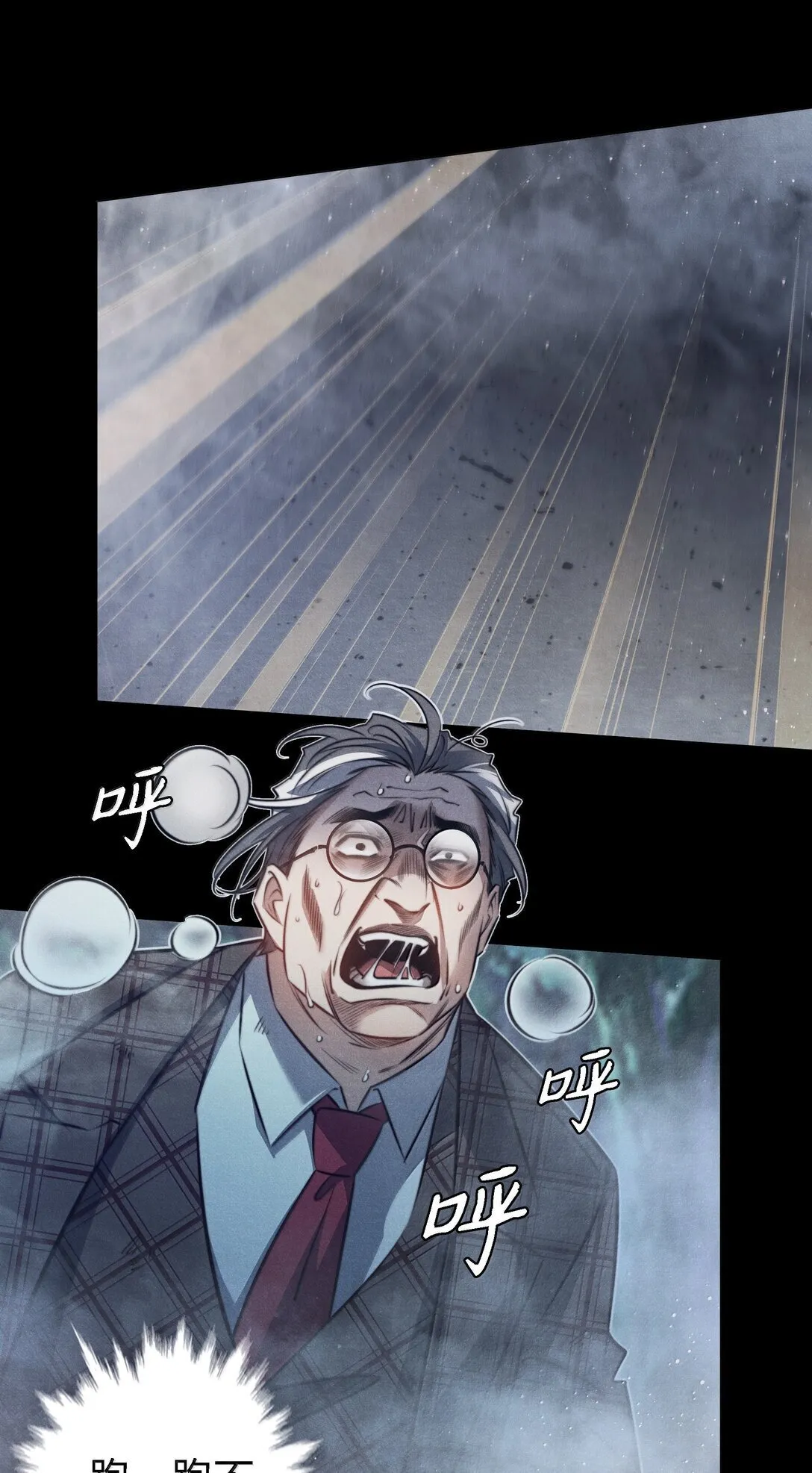 186 死里逃生27