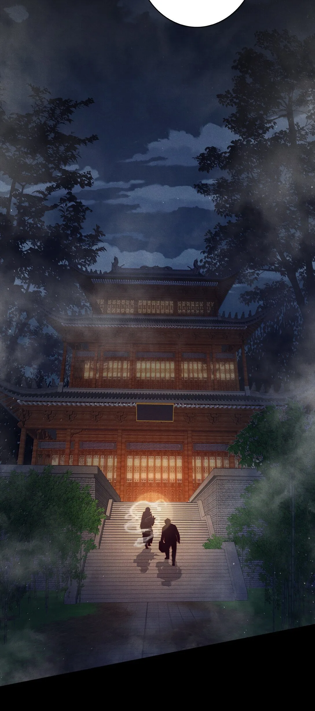 187 天道轮回6