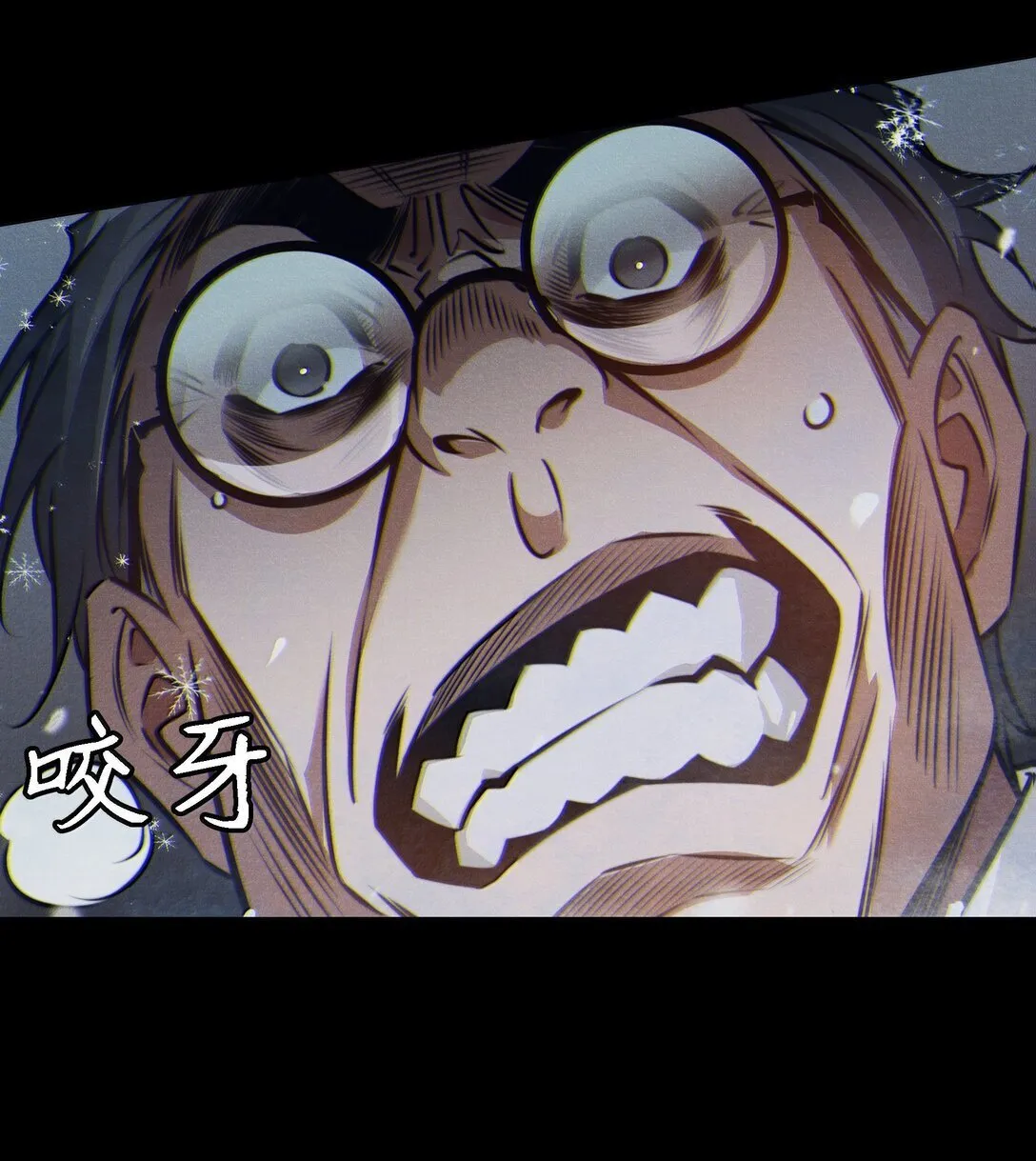 186 死里逃生20