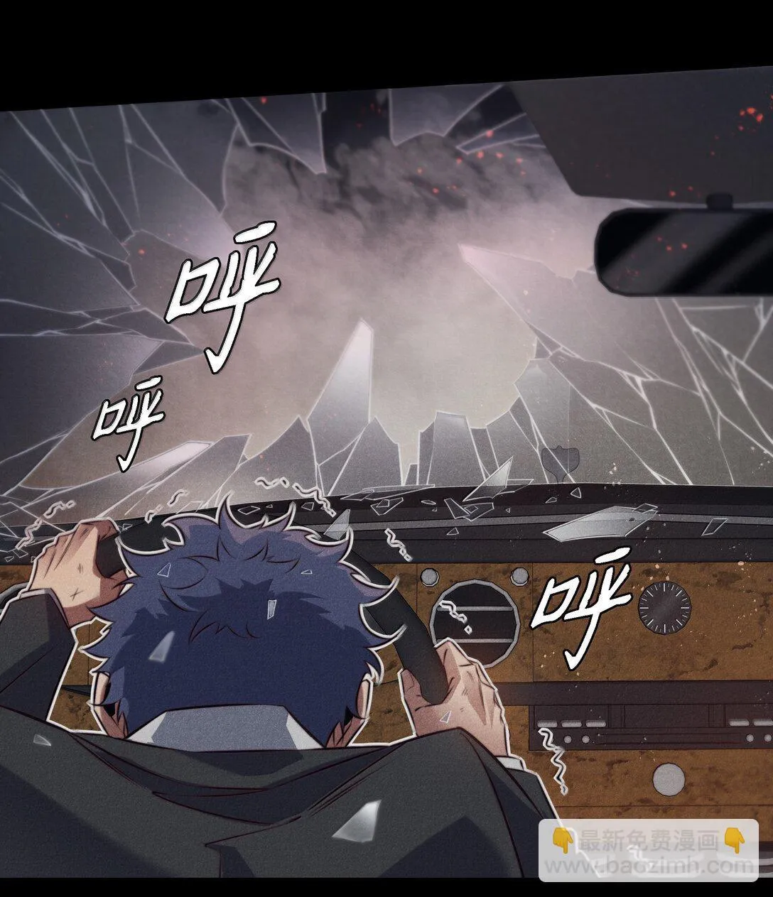 185 魏大师卒24