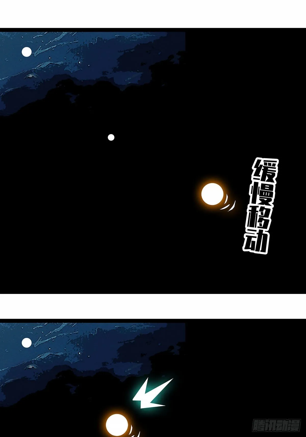 榨干23