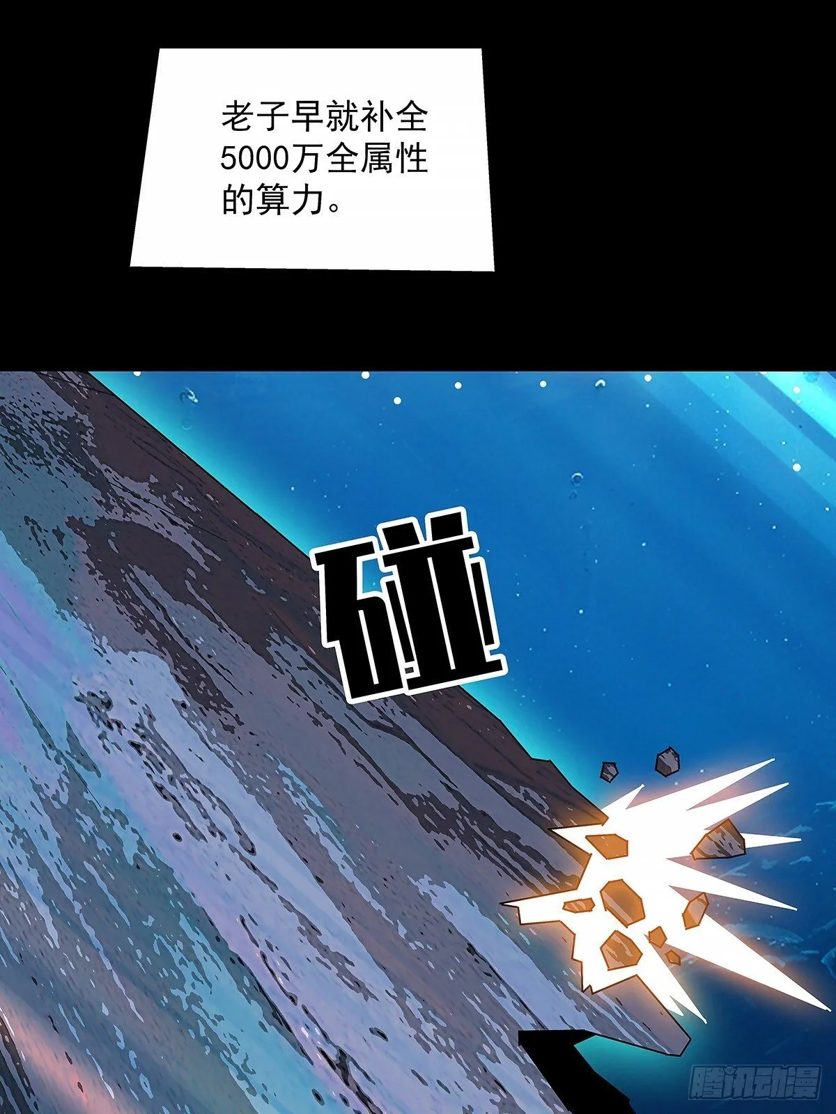 强拆34