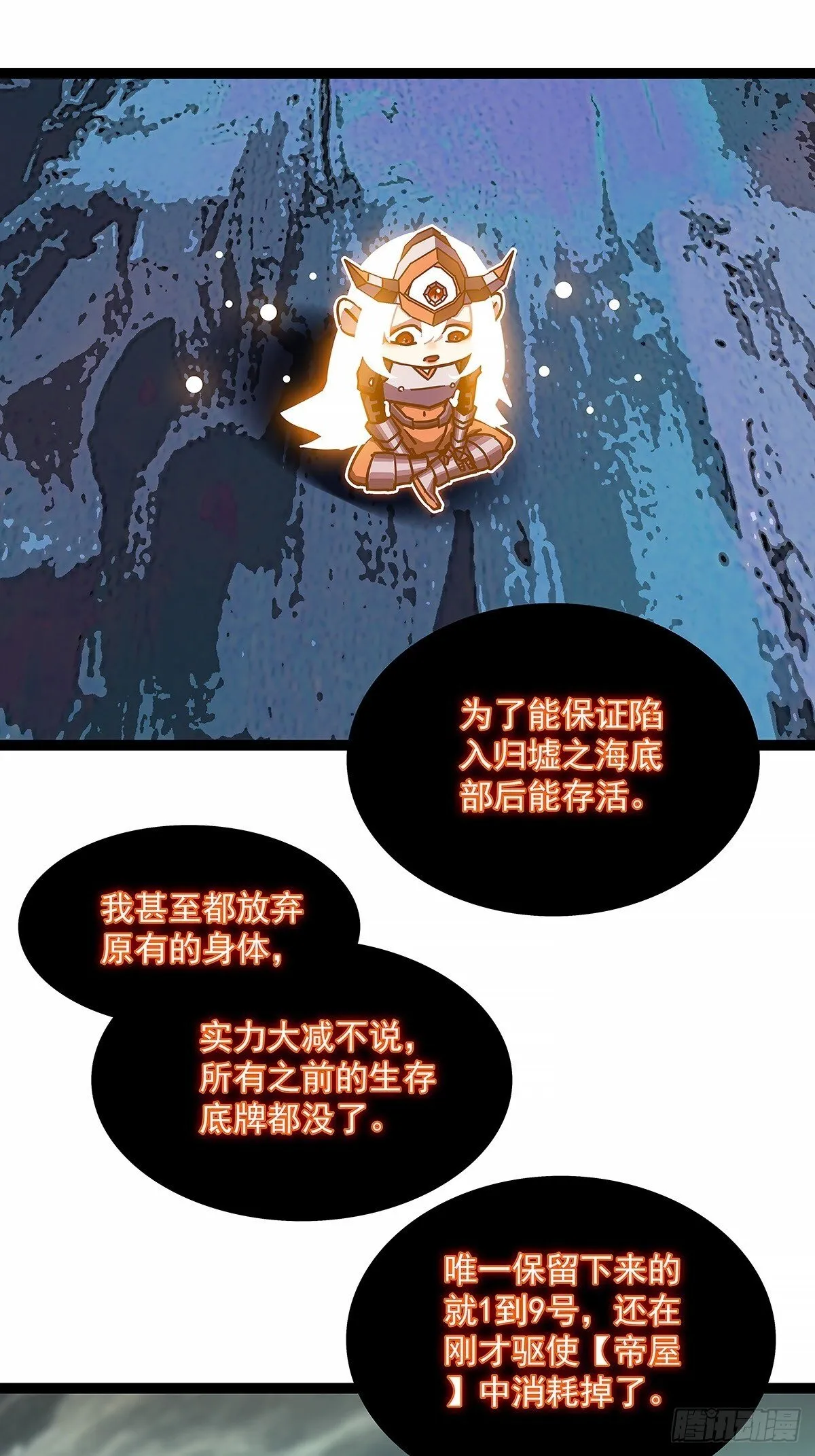 榨干38
