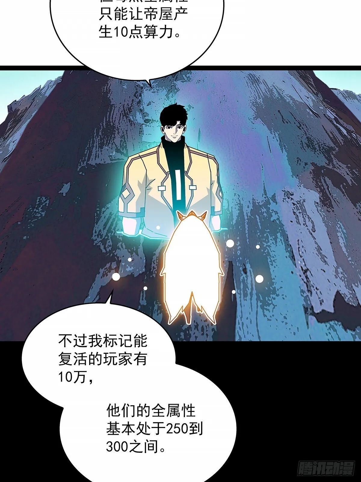 榨干12