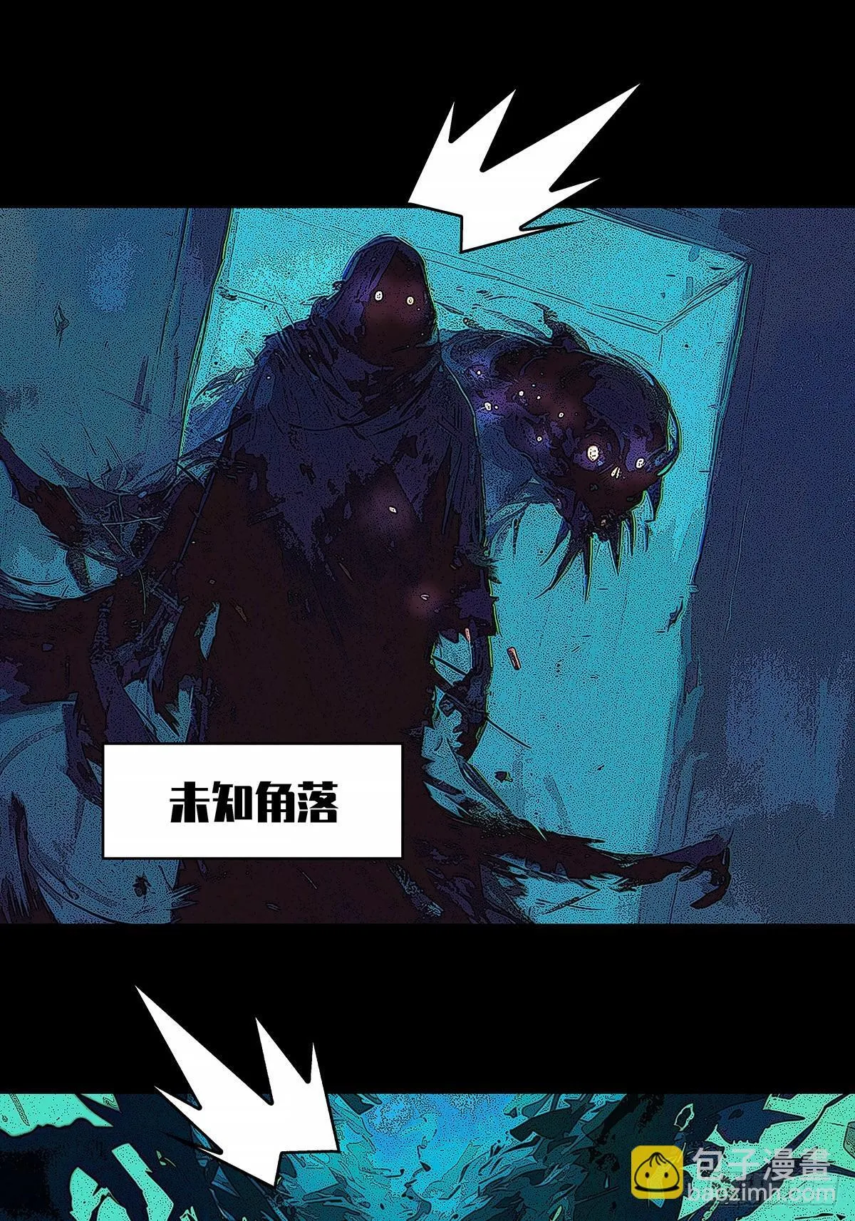 从认真玩游戏开始崛起（完）66