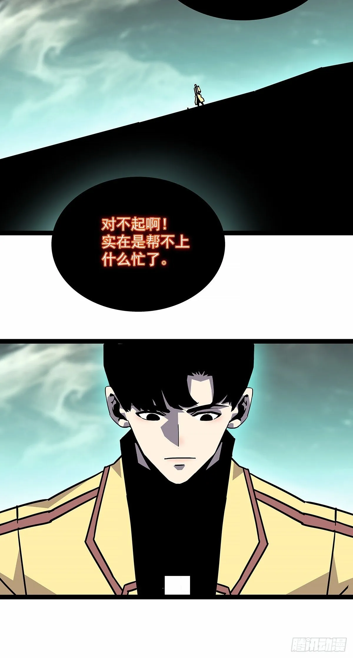 榨干39