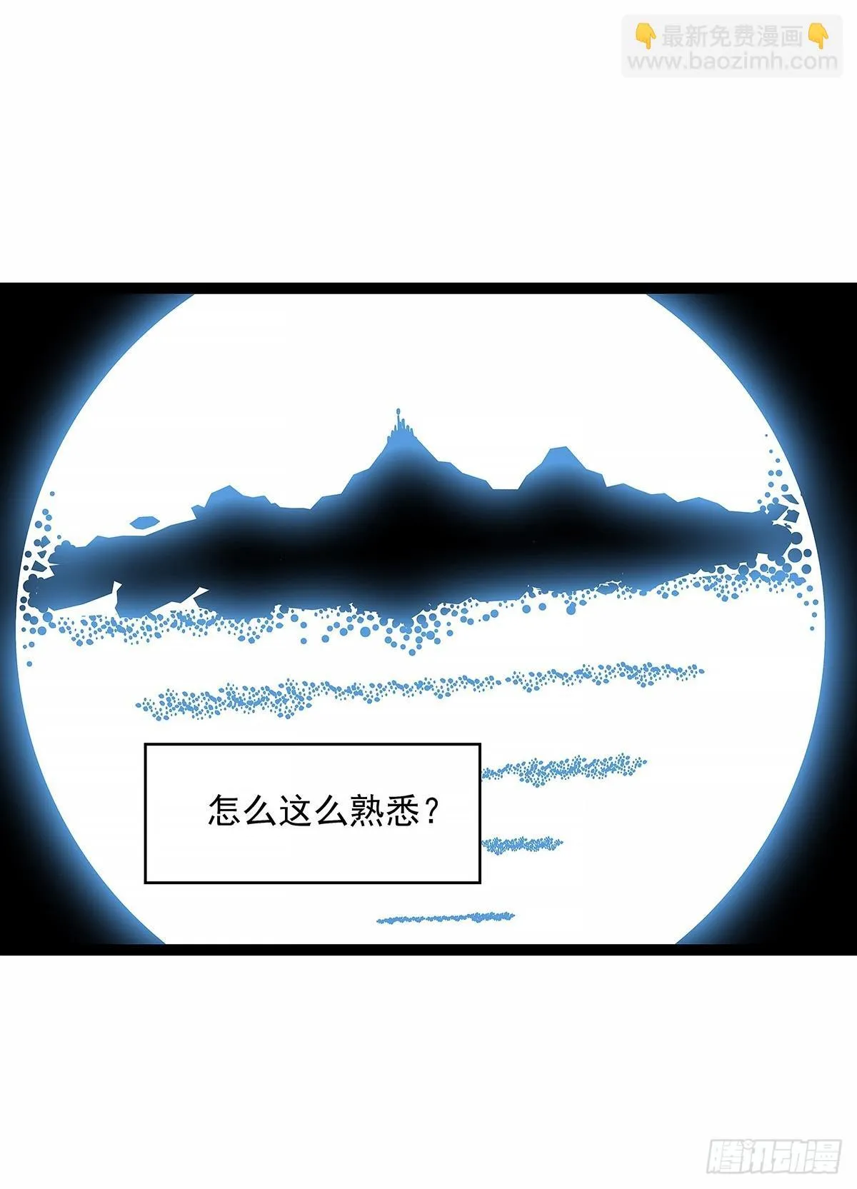 抛弃35
