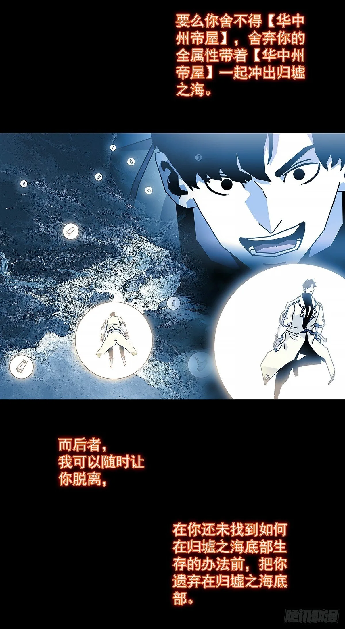 抛弃15