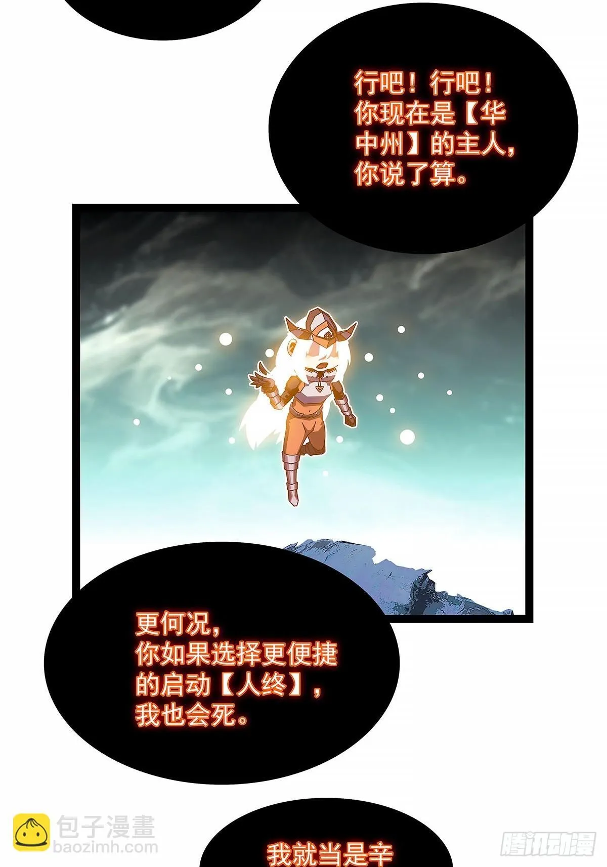 榨干15