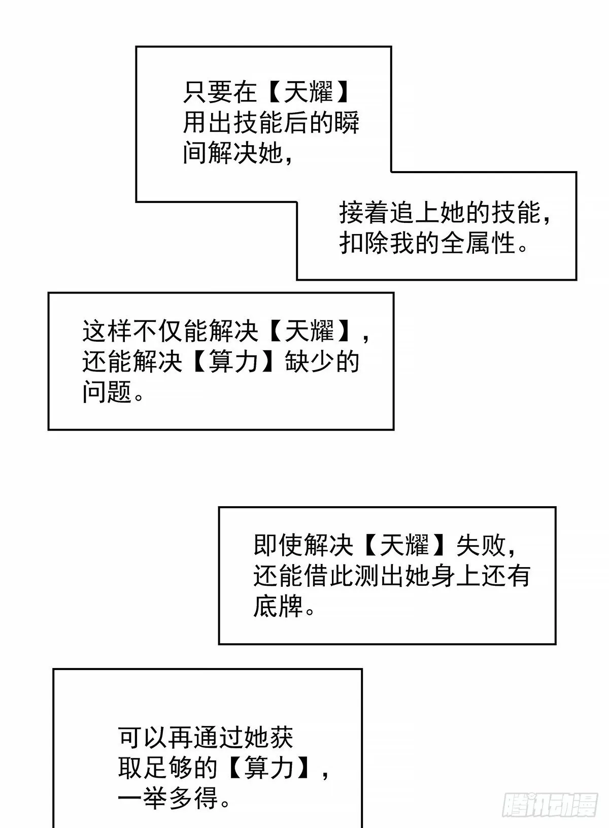 抛弃1