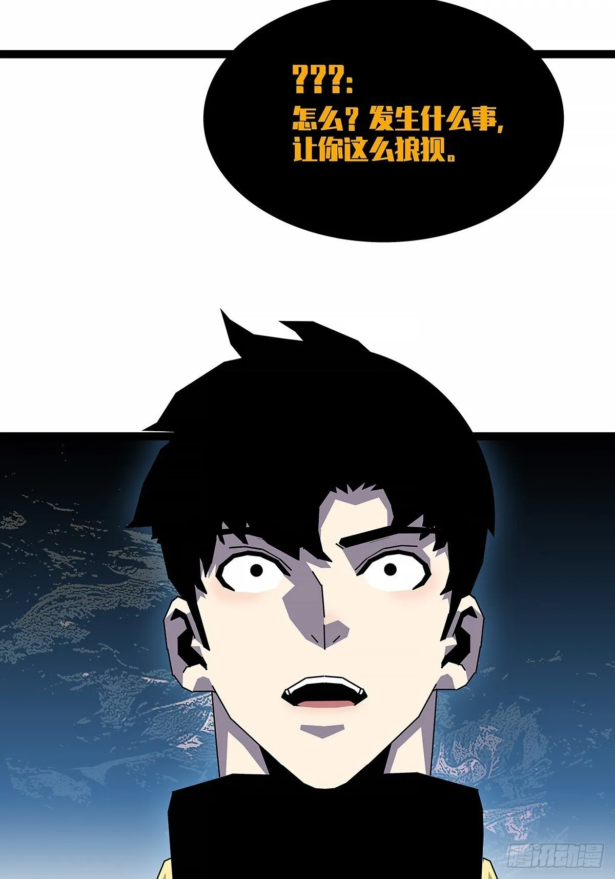 抛弃37