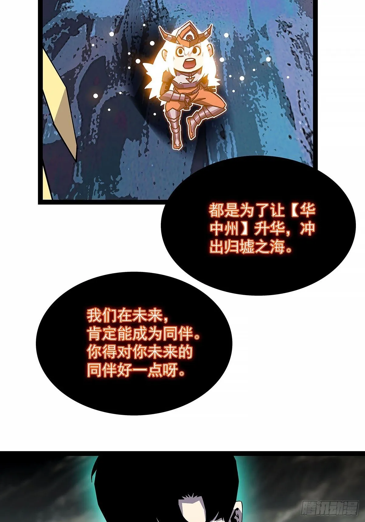榨干36