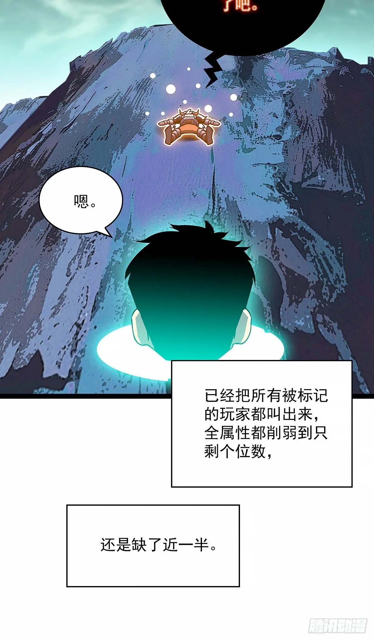 榨干28