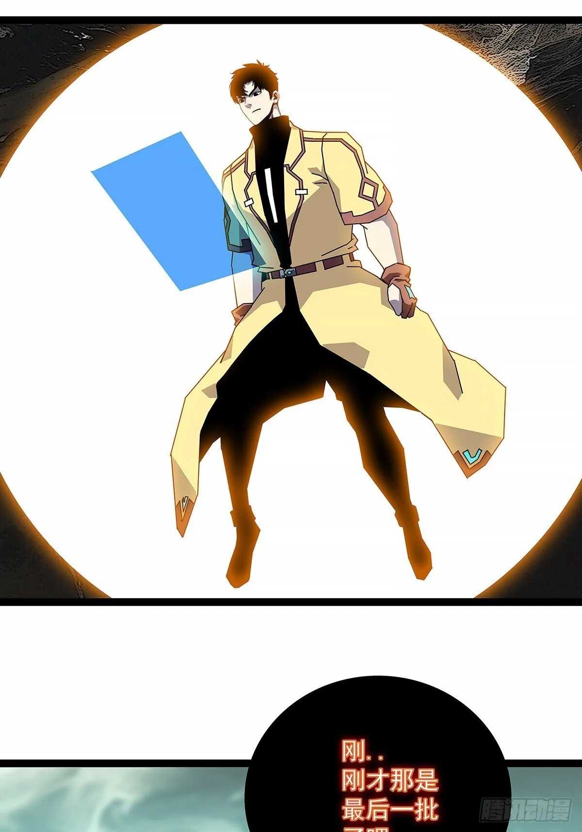 榨干27