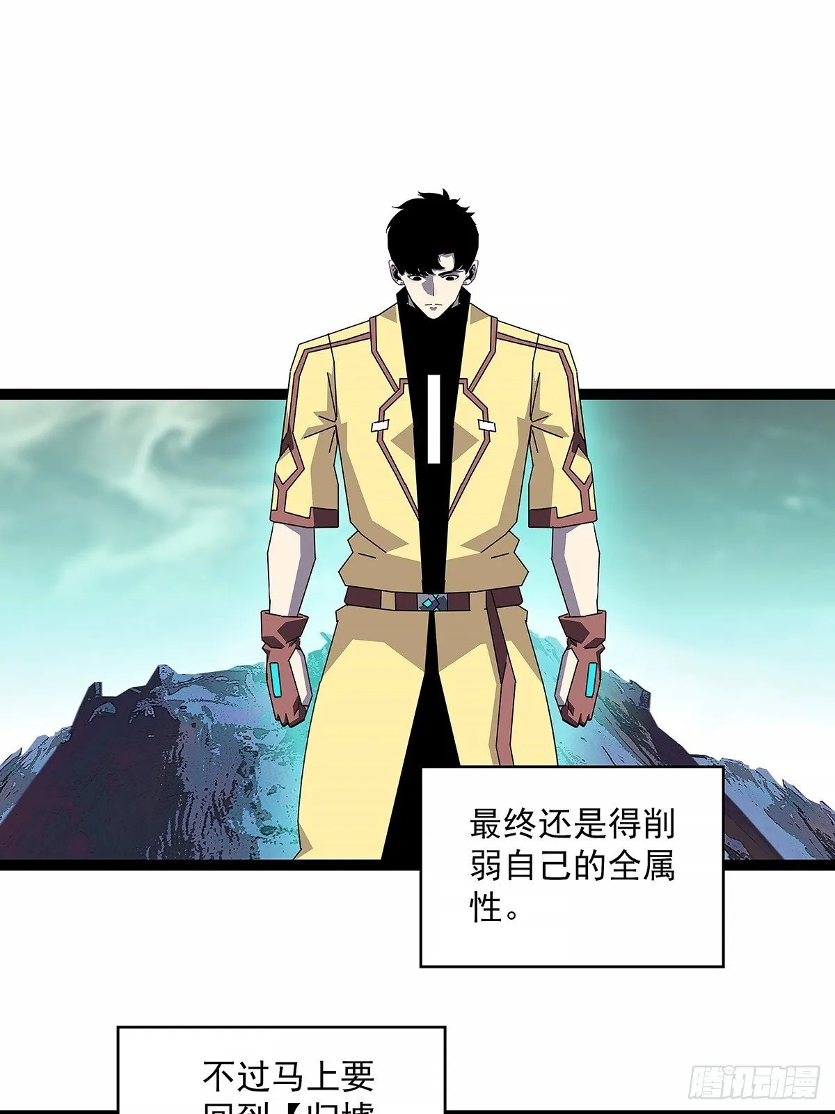 榨干29