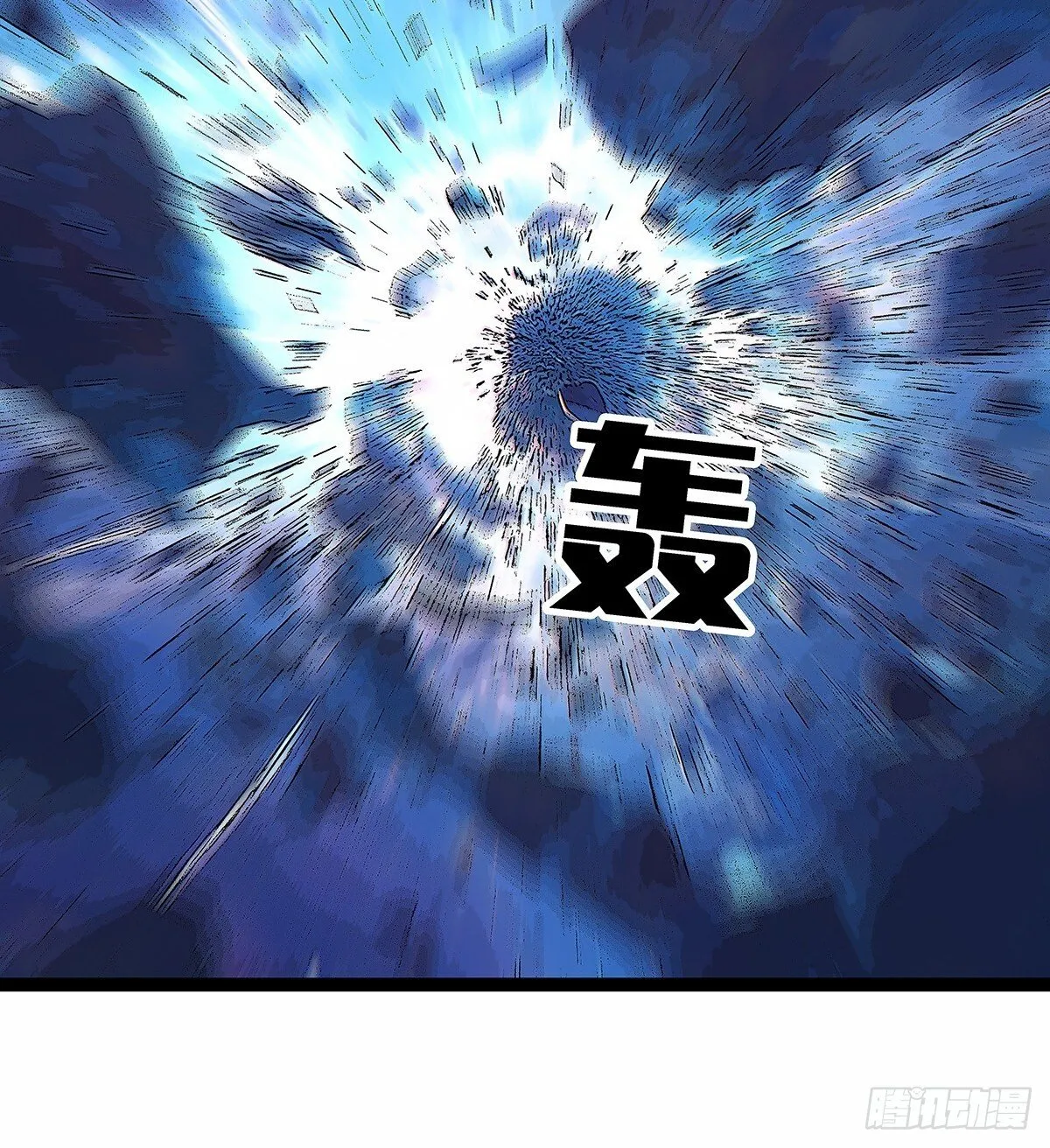 暴力强拆28