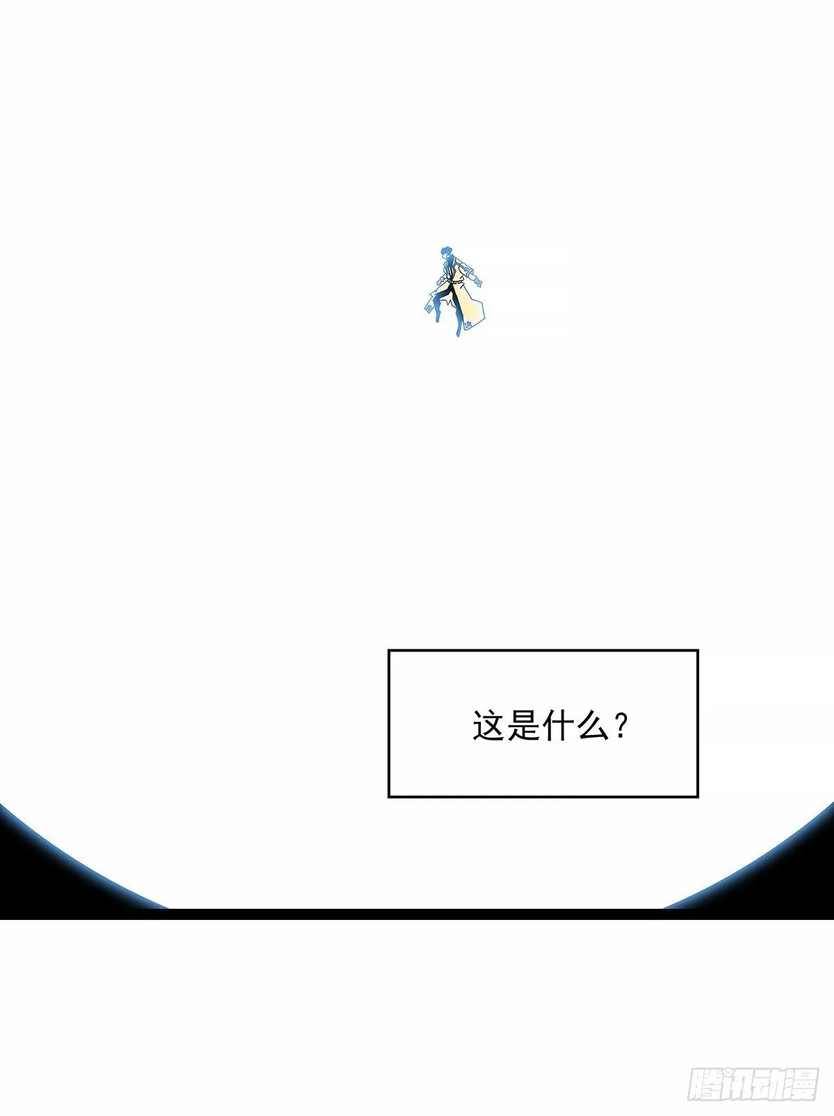 抛弃32