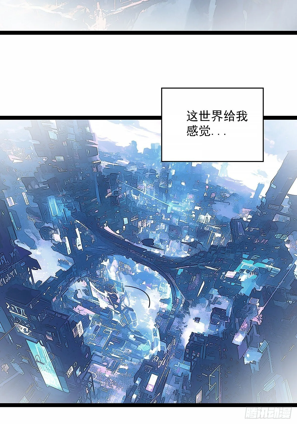 抛弃34