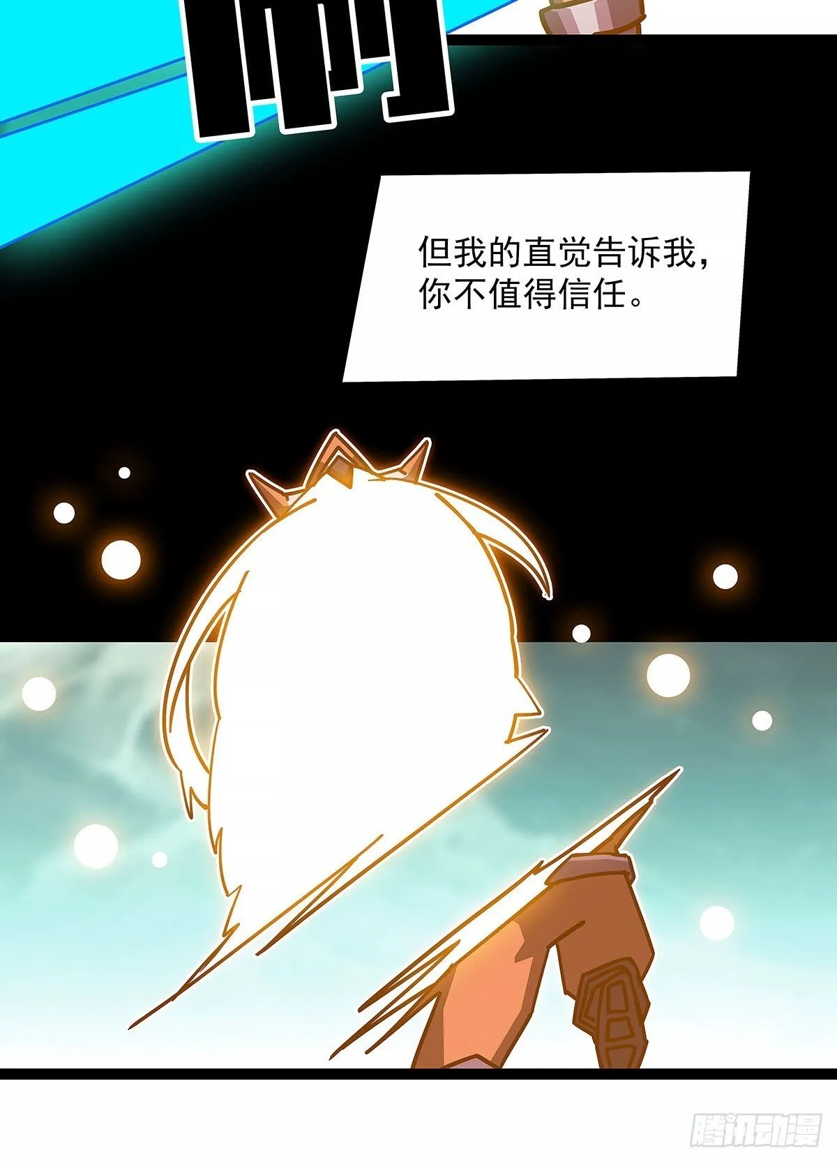 榨干45