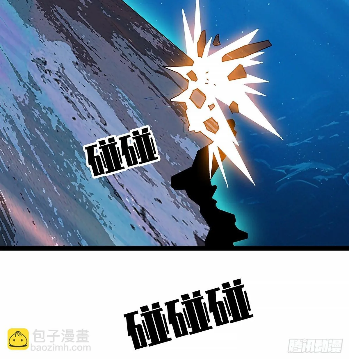 强拆36