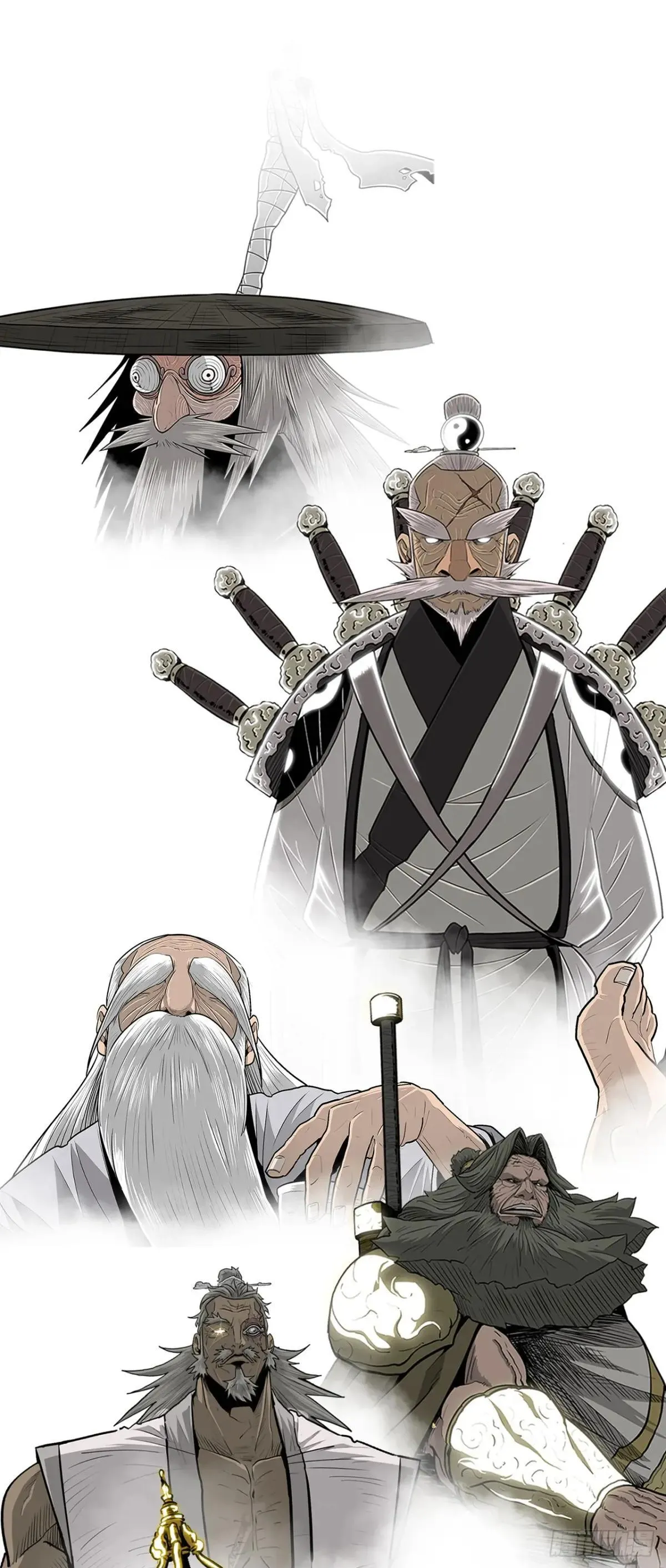 190.北天门现世5