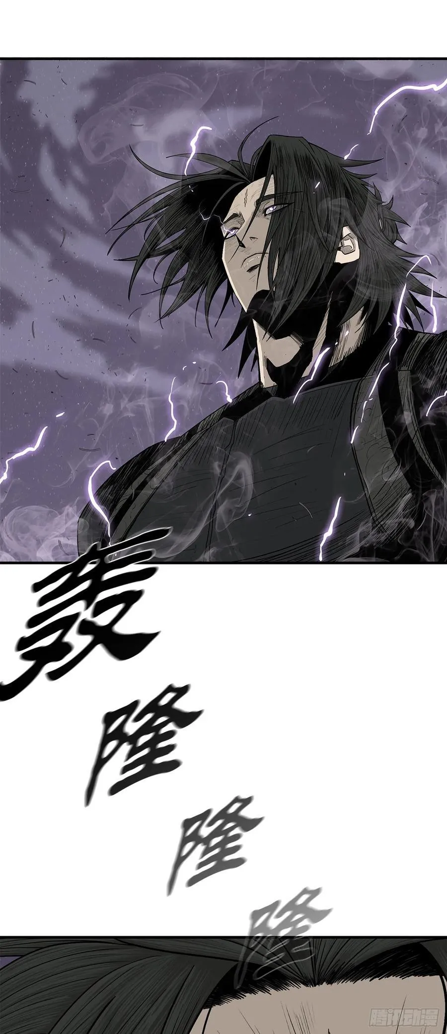 186.师徒交心4