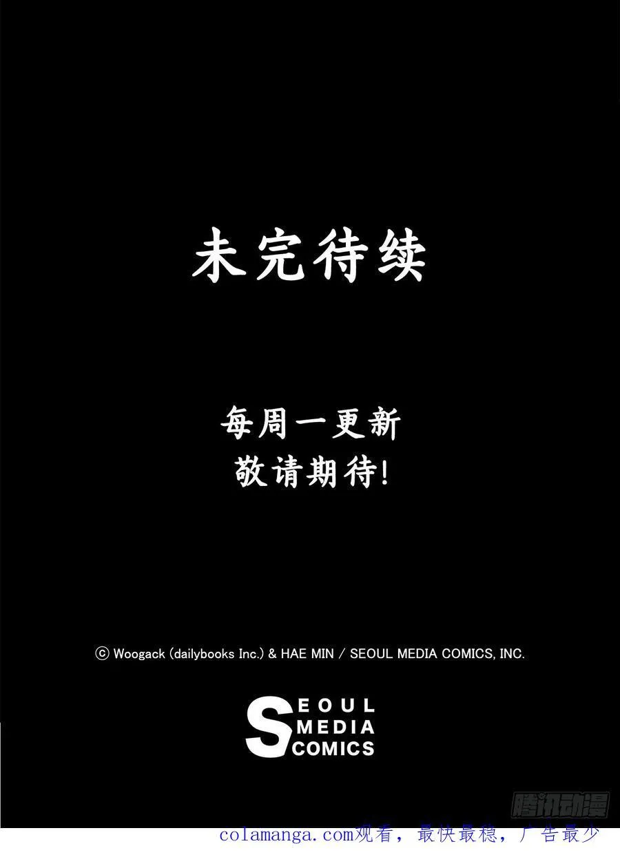 183.姗姗来迟49