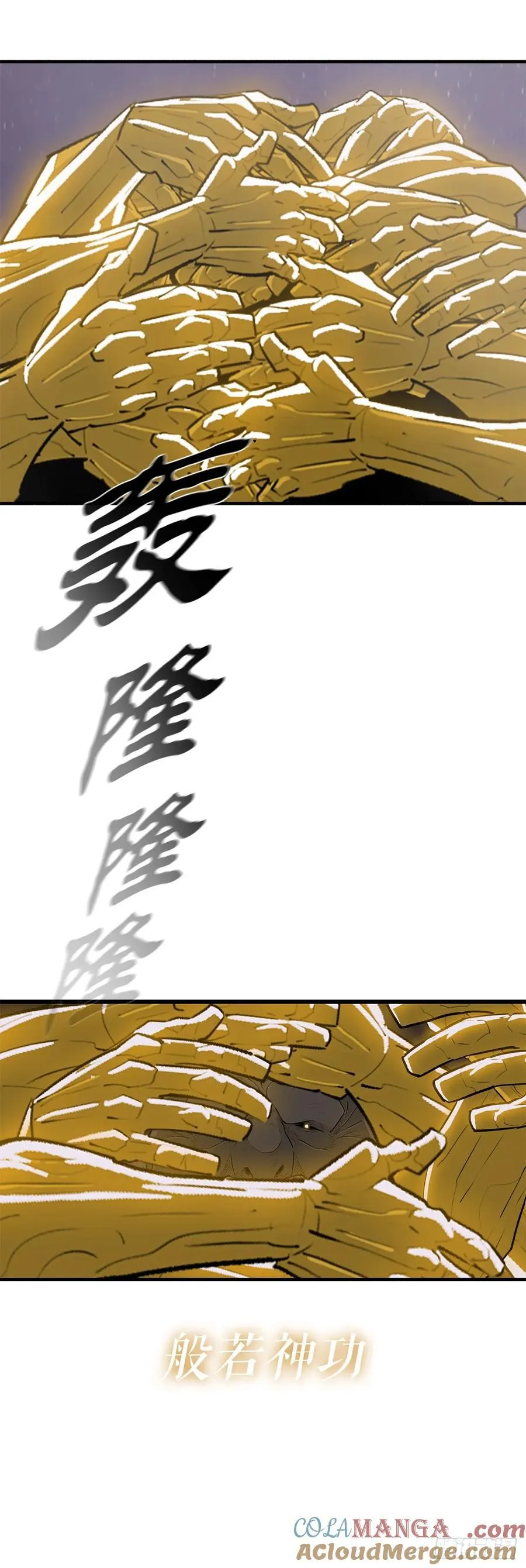 187.佛影神僧48